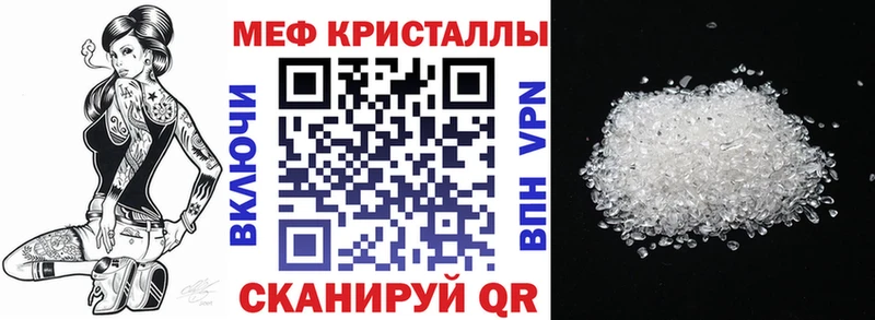 Купить ТГК  Cocaine  СОЛЬ  Мефедрон  Марихуана  Барыш