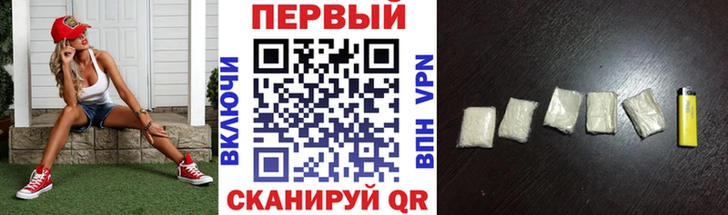 Amphetamine Розовый  Купить  Барыш 