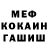Amphetamine VHQ Dmytro Horovyi