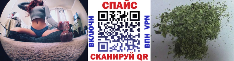Бутират BDO  Купить  Барыш 