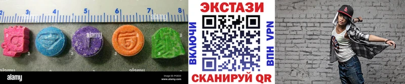 Экстази Philipp Plein  Купить  Барыш 