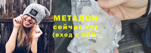 бошки Елабуга