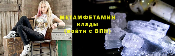 бошки Елабуга