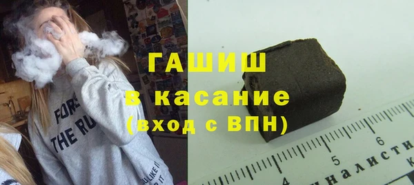бошки Елабуга
