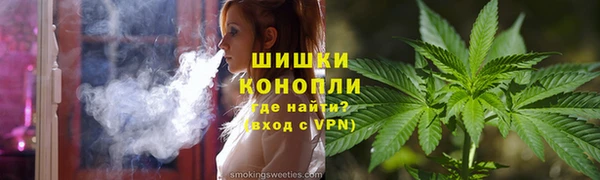 кокаин VHQ Ельня