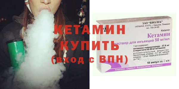 бошки Елабуга