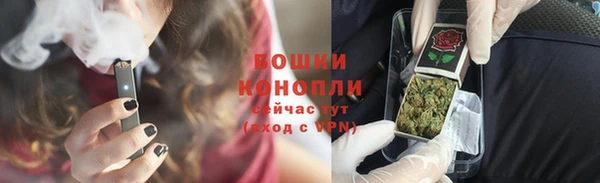 кокаин VHQ Ельня