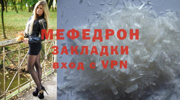 ГАЛЛЮЦИНОГЕННЫЕ ГРИБЫ Елизово