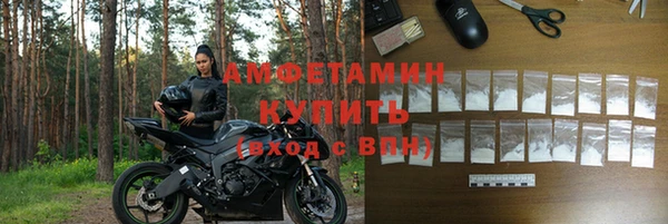 бошки Елабуга