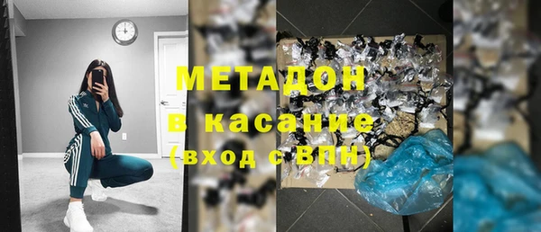 ГАЛЛЮЦИНОГЕННЫЕ ГРИБЫ Елизово