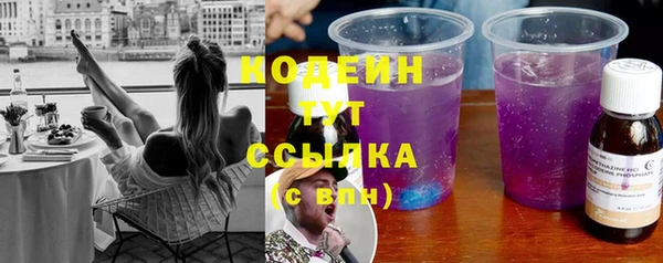 кокаин VHQ Ельня