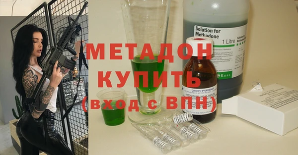 ГАЛЛЮЦИНОГЕННЫЕ ГРИБЫ Елизово