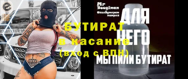 ГАЛЛЮЦИНОГЕННЫЕ ГРИБЫ Елизово
