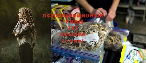 кокаин VHQ Ельня