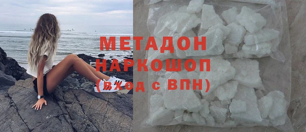 бошки Елабуга