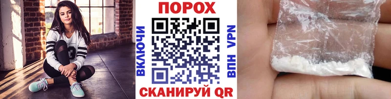 Купить где  Барыш  Метамфетамин винт 